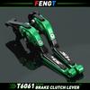 For Honda SH 350i/300i/160i/150i/125i 2005-2024 Accessories Brake Lever Clutch Lever Set Adjustable Folding Handle Guard Levers