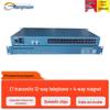 Оптические конвертеры и устройства доступа CMR PCM E1
