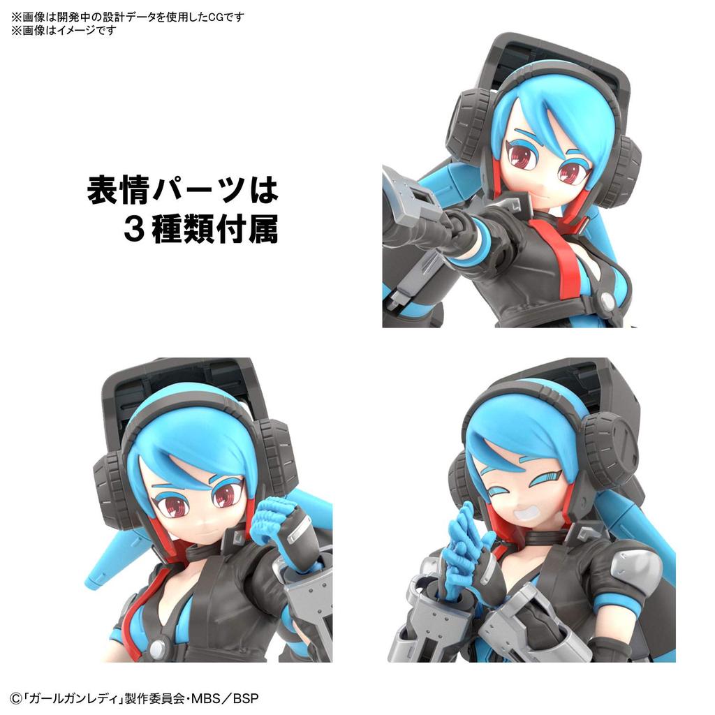 Girl Gun Lady Attack Girl Gun X Lady Commander Alice Set BOX Scale Plastic Model Blue 1/1 Color-coded