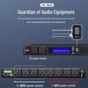 HuiDu Conference Audio Power Sequencer (CN version)