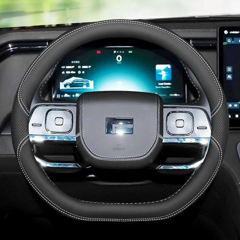 Чехол на руль автомобиля D-образной формы для Polar Stone Jishi 01 2026 2026 2026 Нескользящий Износостойкий Влагопоглощающий Автоаксессуары