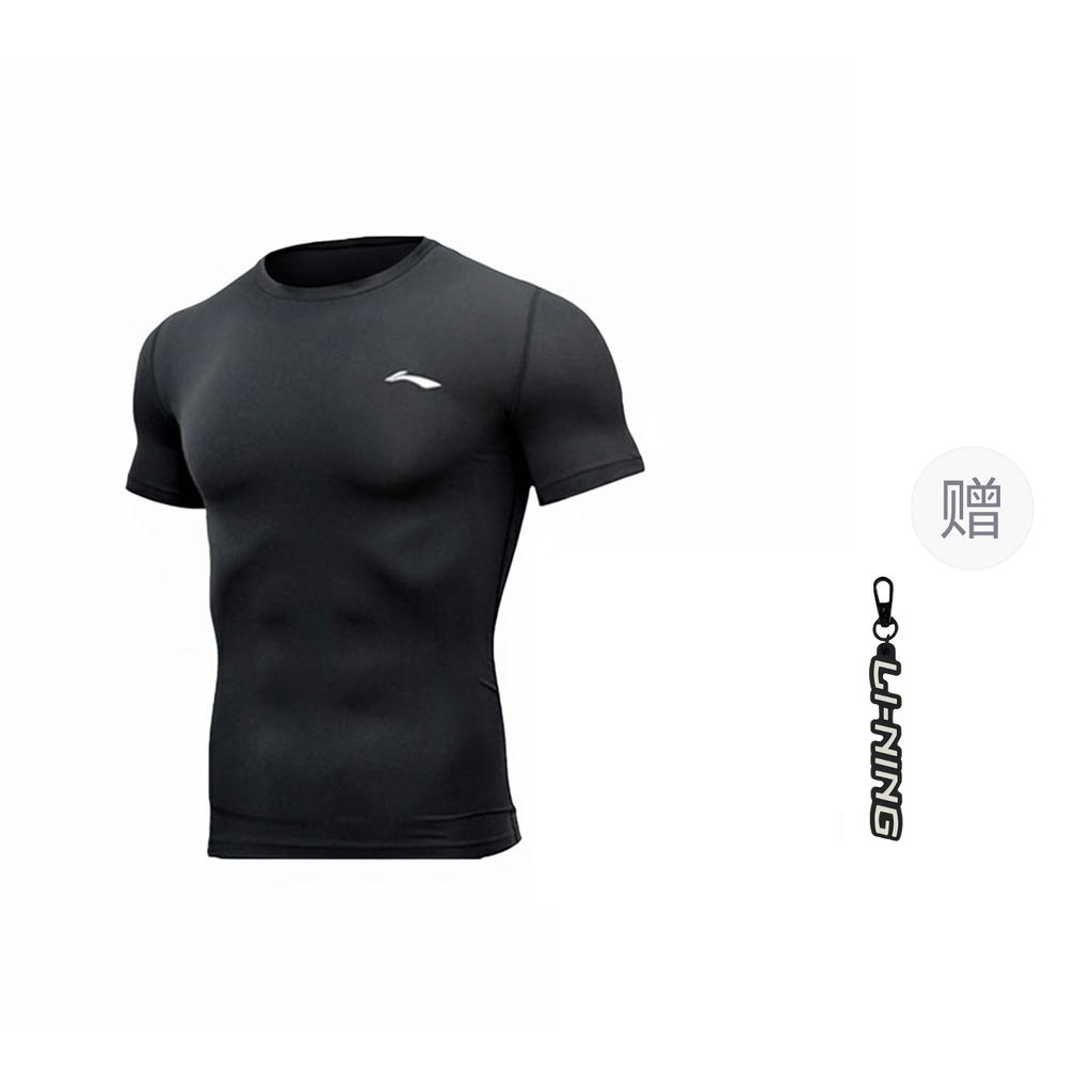 Мужская одежда для тренировок Li Ning Черная AUDR083-1