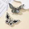 1Pc, Handmade Natural Shell Butterfly Brooch Pin | Elegant Vintage Colour Jewelry Accessories, Women's Gifts, Unique Mother's Day, Easter Supplies
