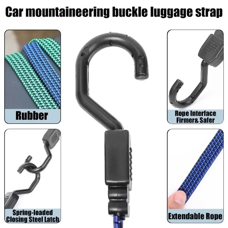Riding Elastic Multifunctional Binding Rope for Camping Equipment Tents Parcel Storage Courier Cargo Transportation Cars Part