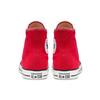 Кеды Converse Chuck Taylor All Star High 'Красный' M9621C