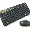 mk240 black