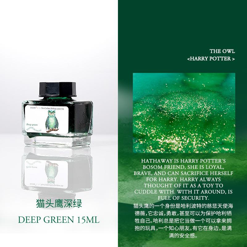 17 Color Glitter Ink 15ml Fountain Pen Ink,Artist's Pen,Suitable For Fountain Pens,Glass Pens,Dip Pens,And Everyday Writing