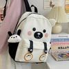 School Bag New Cartoon School Bag Cute Cute Children Travel Small Backpack Personality Creative Soft Waxy Girl Travel Backpack
