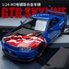1:24 R34 Skylin Sports Car Model Simulation Alloy Sound Light Pull-Back Toy Vehicle Collection Miniature Voiture Hobby