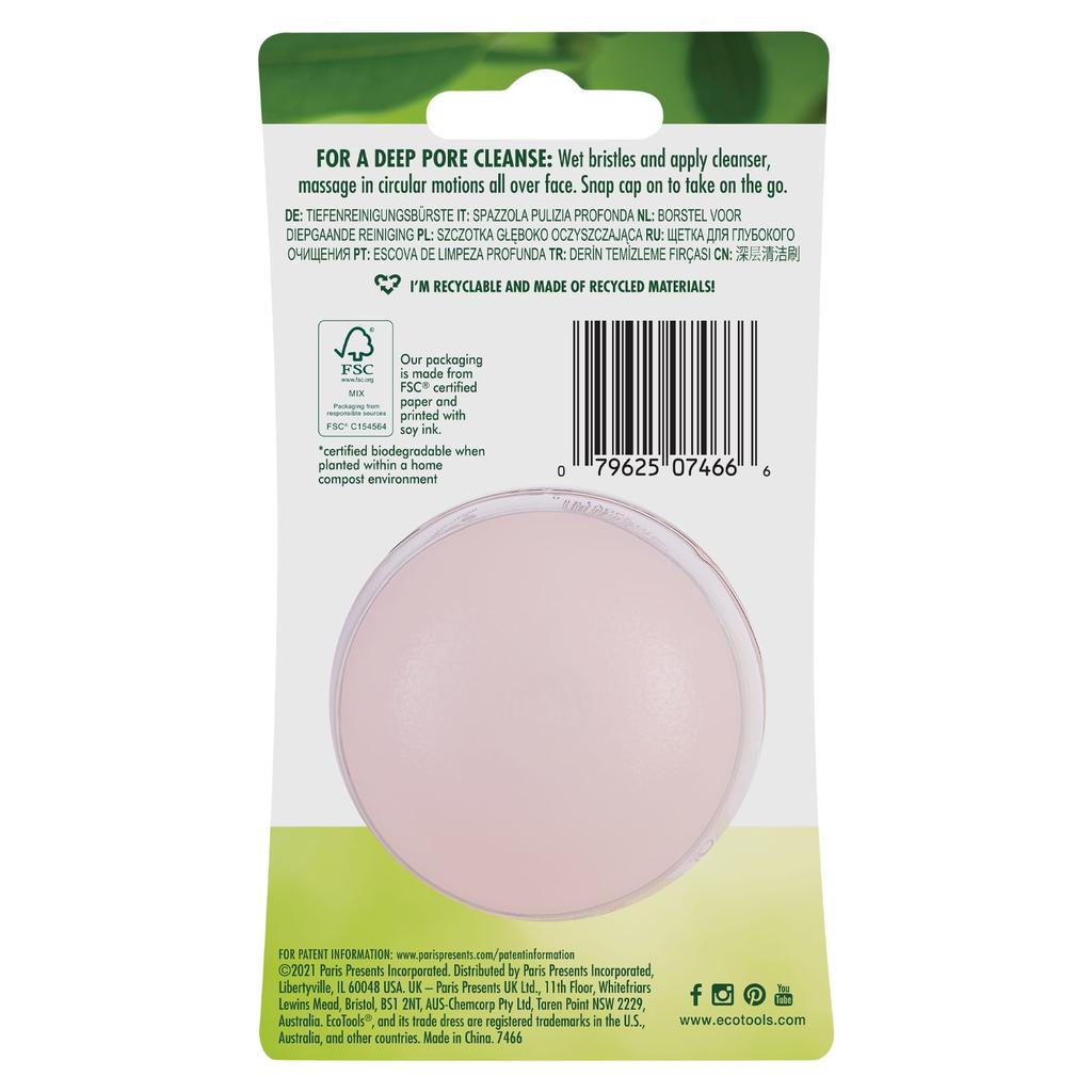ecotools Щетка для глубокого очищения, 1 штука