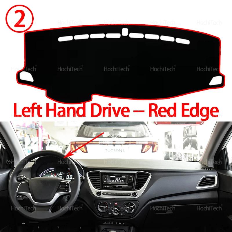 Dashboard Cover Protective Pad for Hyundai Solaris 2 Accent Verna 2017- Car Dash Board Sunshade Anto-UV Carpet