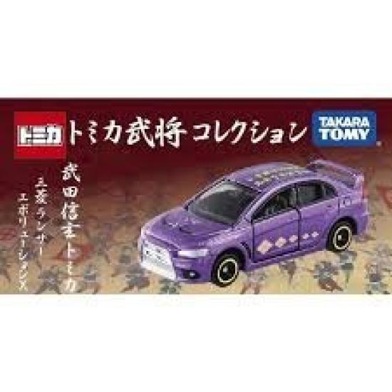 Tomica Warlord Takeda Shingen Mitsubishi Lancer Evolution X Collection (Bookstore Exclusive)