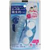 Shampoo Brush Blue GT-500