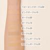 Maquillage Пудра-основа Dramatic Powdery EX Сменный блок 9,3 г SPF25 PA+++ Натуральный финиш Стойкое покрытие