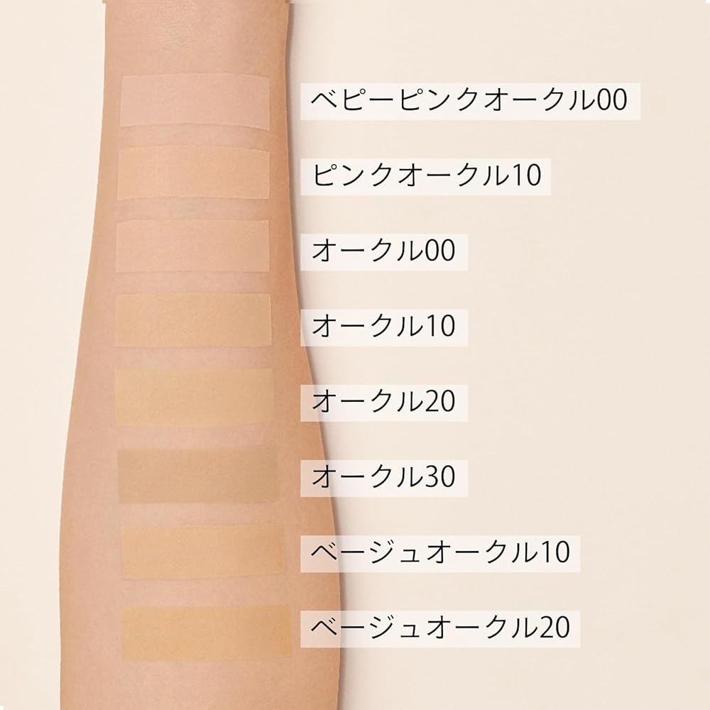 Maquillage Пудра-основа Dramatic Powdery EX Сменный блок 9,3 г SPF25 PA+++ Натуральный финиш Стойкое покрытие