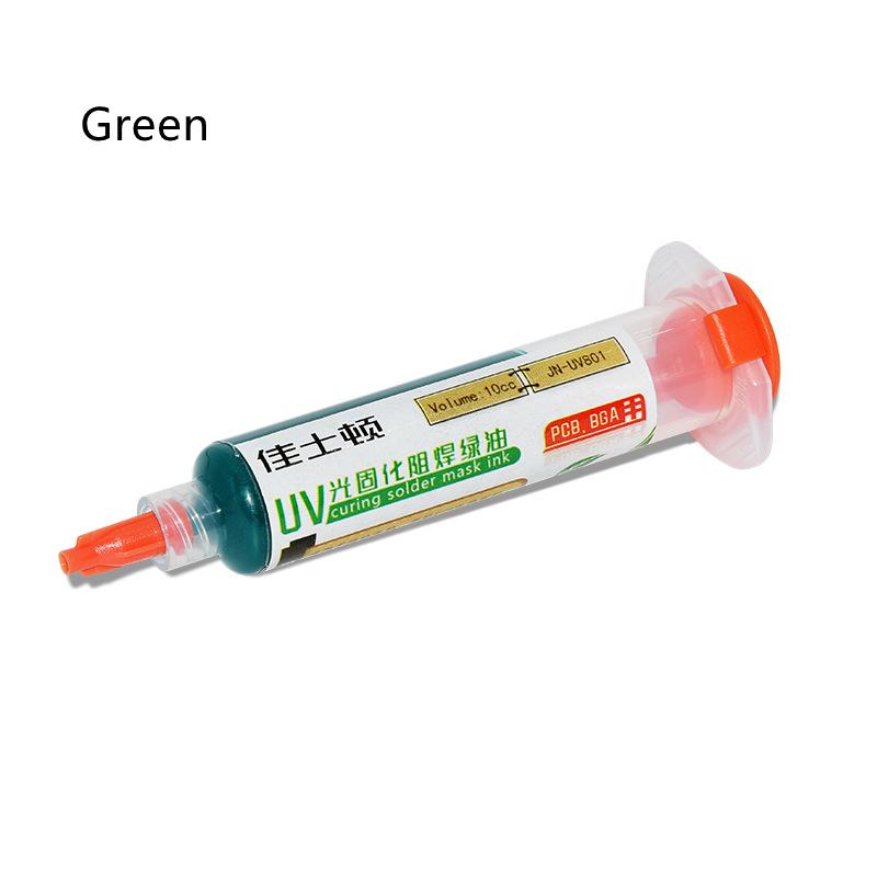 10 см3 УФ-отверждаемая паяльная маска паяльная паста чернила для печатных плат BGA изоляционная защитная паяльная паста флюсовое масло