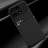 Для Mi Poco F8 F7 Ultra Магнитный чехол для телефона Для Mi Poco X7 X6 F7 X6 M7 Pro M7 4G Матовый противоскользящий чехол для телефона