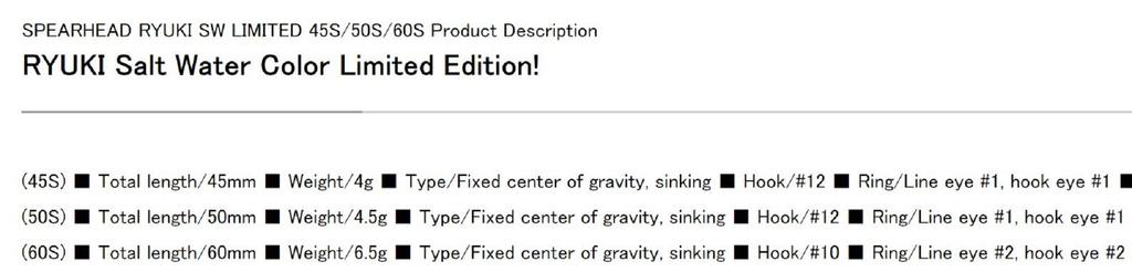 DUO Spearhead Ryuki 45S SW Тонущая приманка CPA0679 (4055)