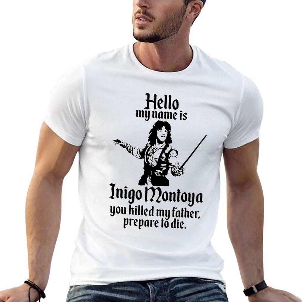 Hello My Name Is Inigo Montoya TShirt Simple Print Design TShirt