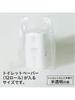 Мусорный мешок Chemical Japan, пластиковый пакет, полупрозрачный, 300 листов x 3, ширина 35 см, общая глубина 15 см, высота 60 см, толщина 60 см, пластиковый пакет для ручной сумки (100