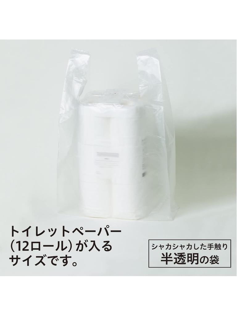 Мусорный мешок Chemical Japan, пластиковый пакет, полупрозрачный, 300 листов x 3, ширина 35 см, общая глубина 15 см, высота 60 см, толщина 60 см, пластиковый пакет для ручной сумки (100