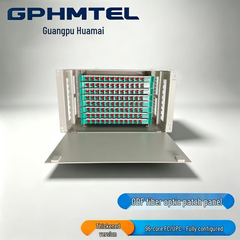Блок-бокс распределительной рамы оптоволоконной сети Guangpu Huamai