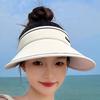 Summer Women'S Foldable Empty Top Sun Hat Outdoor Travel Beach Uv Protection Hats Trend Female Large Brim Visor Caps
