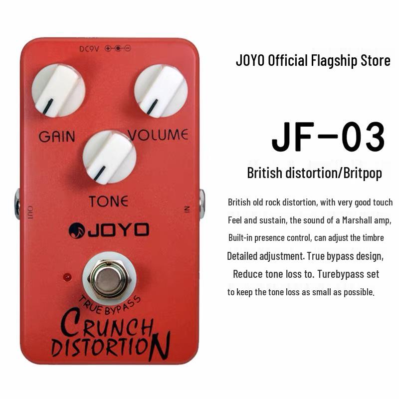 JOYO JF Series Overdrive & Distortion Analog/Digital Delay Effects Pedal