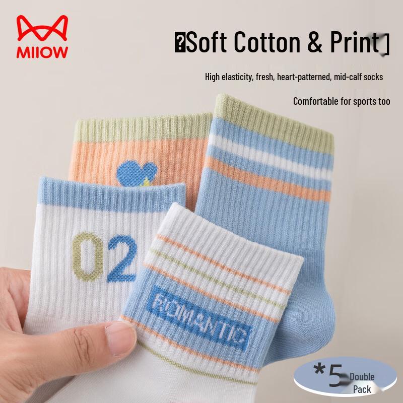 Женские жаккардовые носки Maoren средней длины (Упаковка из 5 пар)