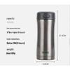 Термос-кружка Thermos JCG-400, 400 мл