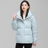 Down Jacket Women's Winter New Short Style Slim Hooded White Duck Down Winter Wear Small Casual Jacket
