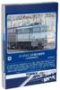 TOMIX N Gauge JR EF65 0 Type JR Freight Update Color 7188 Railway Model Electric Locomotive