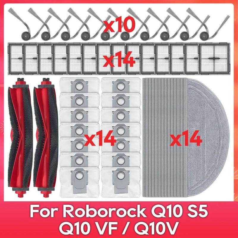 Suitable for Roborock Q10 S5 / Q10 VF / Q10V Robot Vacuum Cleaner Accessories Main Side Brush Filter Mop Dust Bag Spare Parts