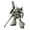 MG Marasai Color Bandai 1/100 (Unicorn Ver.) (Premium Limited)