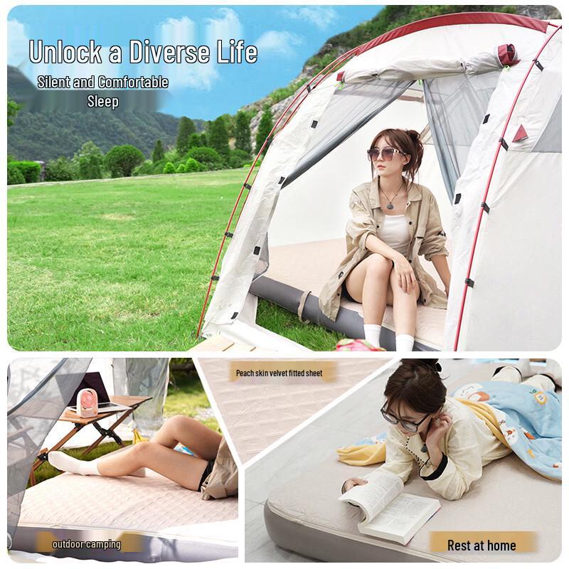 P20 Series Camping Air Mattress