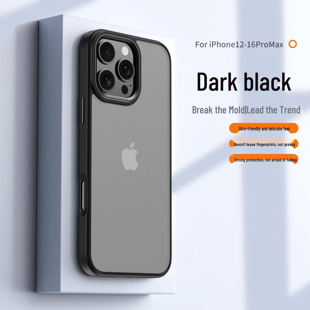 MagSafe Compatible Magnetic Clear Phone Case for iPhone 15/16 Pro Max, Skin-Like Design
