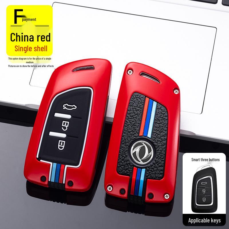 2019 Dongfeng Fengshen AX7 Чехол для ключа для AX3/AX4/AX5 и Fengdu MX5 - Сумка и корпус для ключа автомобиля