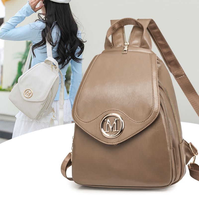 Рюкзак многофункциональный женский рюкзак с цветными блоками и замком