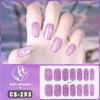 CS Water-proof Non-baking Gel Nail Polish Film Full Ice Penetration Flash White Nail Sticker Nail Sticker Paper