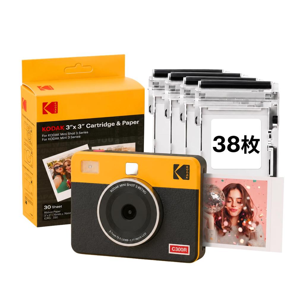 KODAK Mini Shot 3 Retro Instant Camera x Yellow (7.6 7.6 cm) 4-Pass (38 photos)