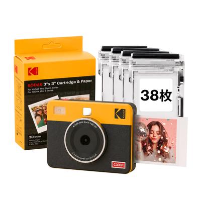 Мгновенная камера KODAK Mini Shot 3 Retro (7,6 x 7,6 см) 4-проходный (38 фотографий) желтый