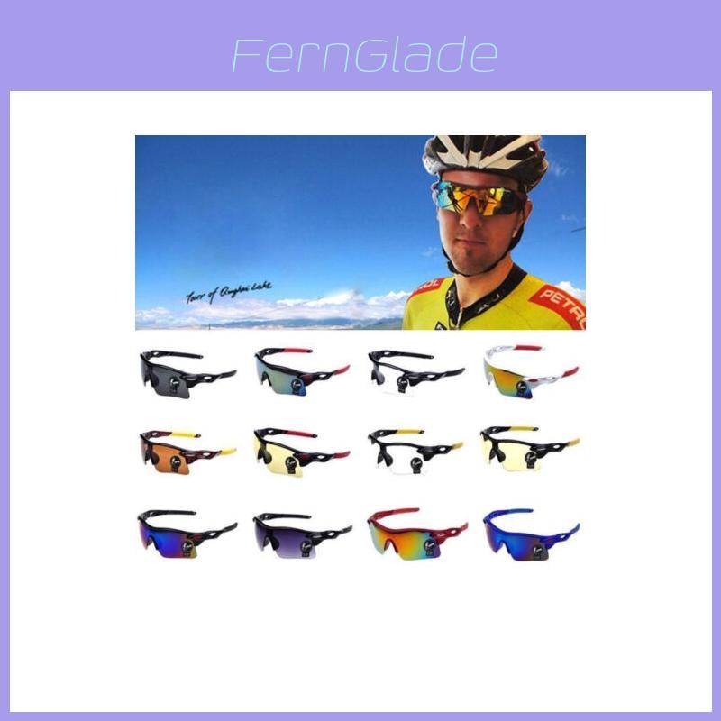 Mens Cool Super Uv400 Outdoor Sports Sunglasses Driving Running Hiking Eyewear