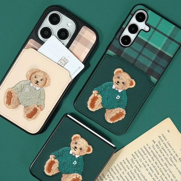 Классический чехол для хранения карт с вышивкой Design Skin