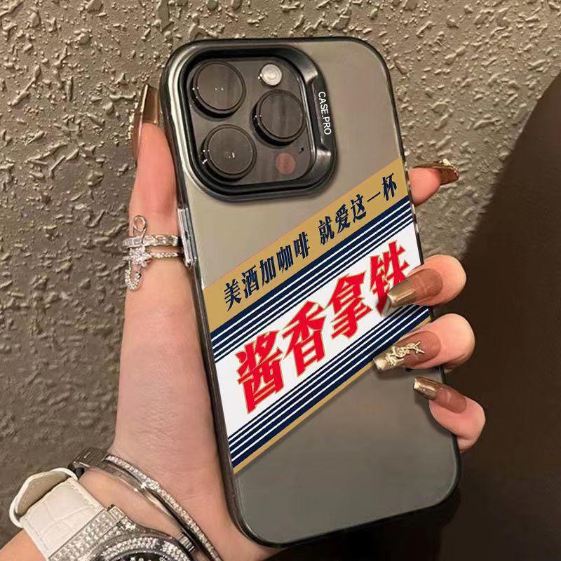 Применимо к чехлу для мобильного телефона Apple 11promax iPhone11pro11/11 матовый x соус латте металлическая кнопка