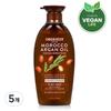 Organist Moroccan Argan Oil Shine Nourishing Conditioner, 500ml, 5 Units