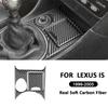 Для LEXUS IS 1999-2005 Аксессуары из углеродного волокна для автомобиля Пепельница центральной консоли Пепельница Панель Накладка Декоративная наклейка для интерьера
