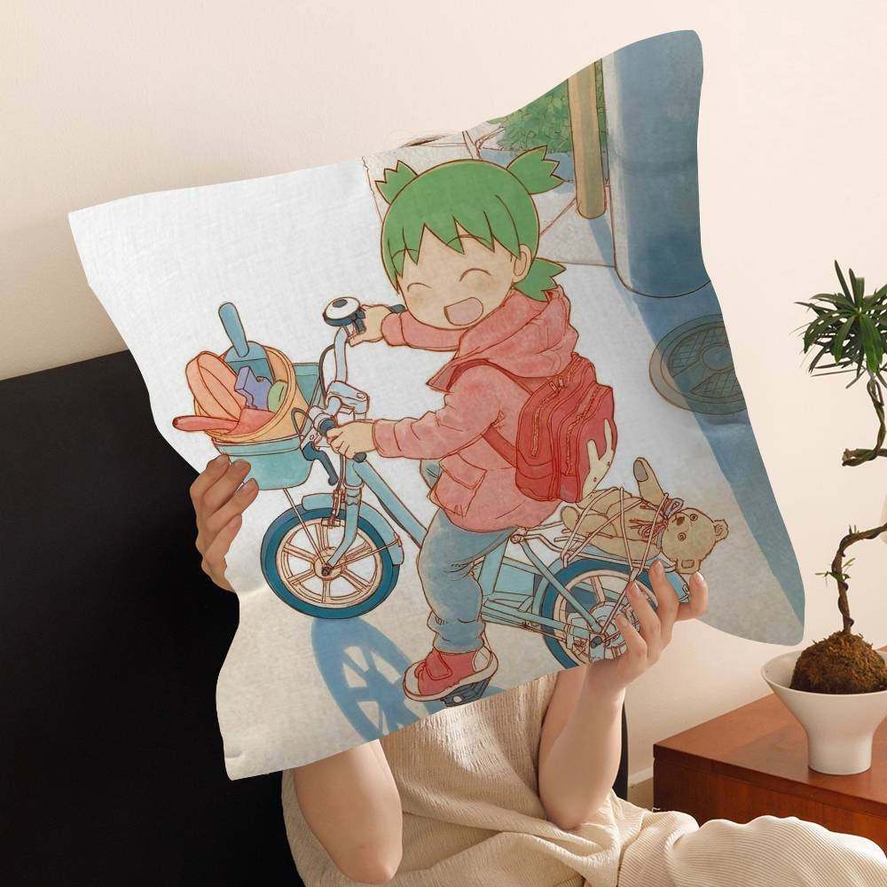 Anime YYotsuba Sweet Classic Movie Pillowcase Toon Gift Cushion Cover Bedroom Home Sofa Chair Seat Decor Pillow Case