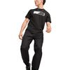 Puma Ess Mid Waist Stretch Side Pocket Casual Knit Sports Pants Men Pants Black 680450-01