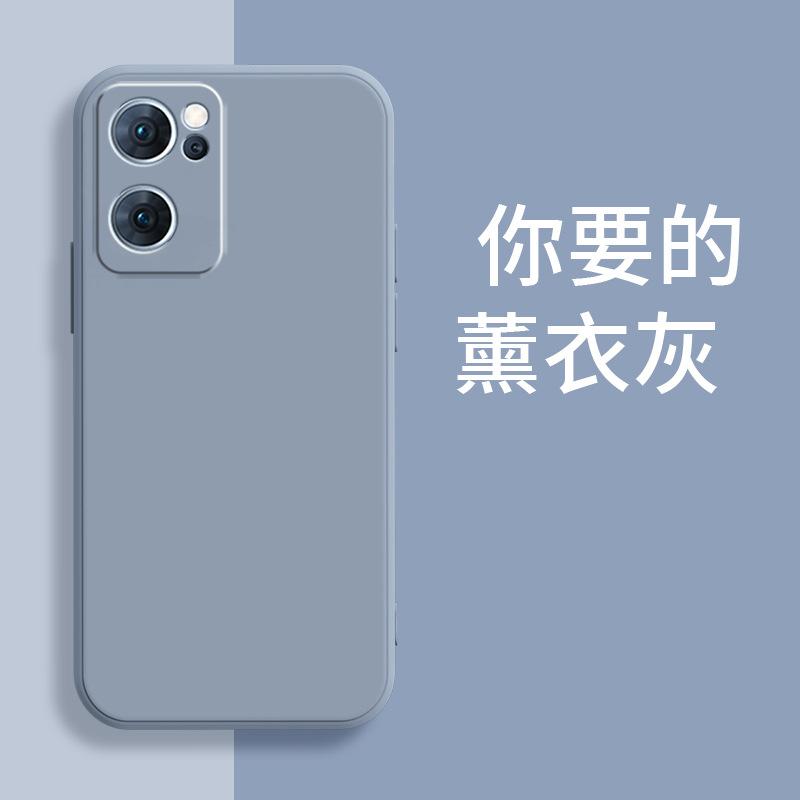 Применимо к чехлу для мобильного телефона OPPORENO1, защитный чехол из ТПУ, модный, трендовый, совершенно новый, персонализированный, простой, силиконовый, матовый, креативный