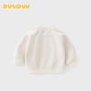 DUUDUU Boys' Cartoon Print Crewneck Sweatshirt